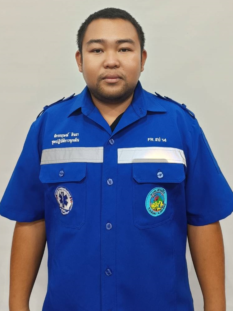 ไม่พบรูป