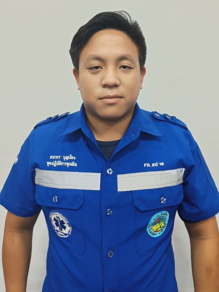 ไม่พบรูป