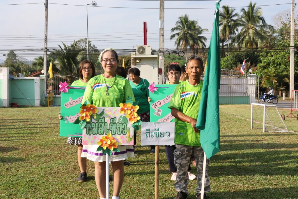 IMG_4510.JPG_1745918544.webp