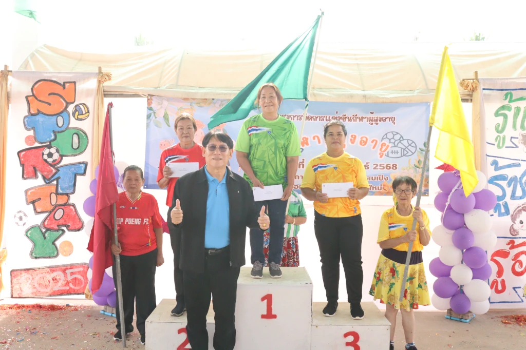IMG_4644.JPG_1745918544.webp