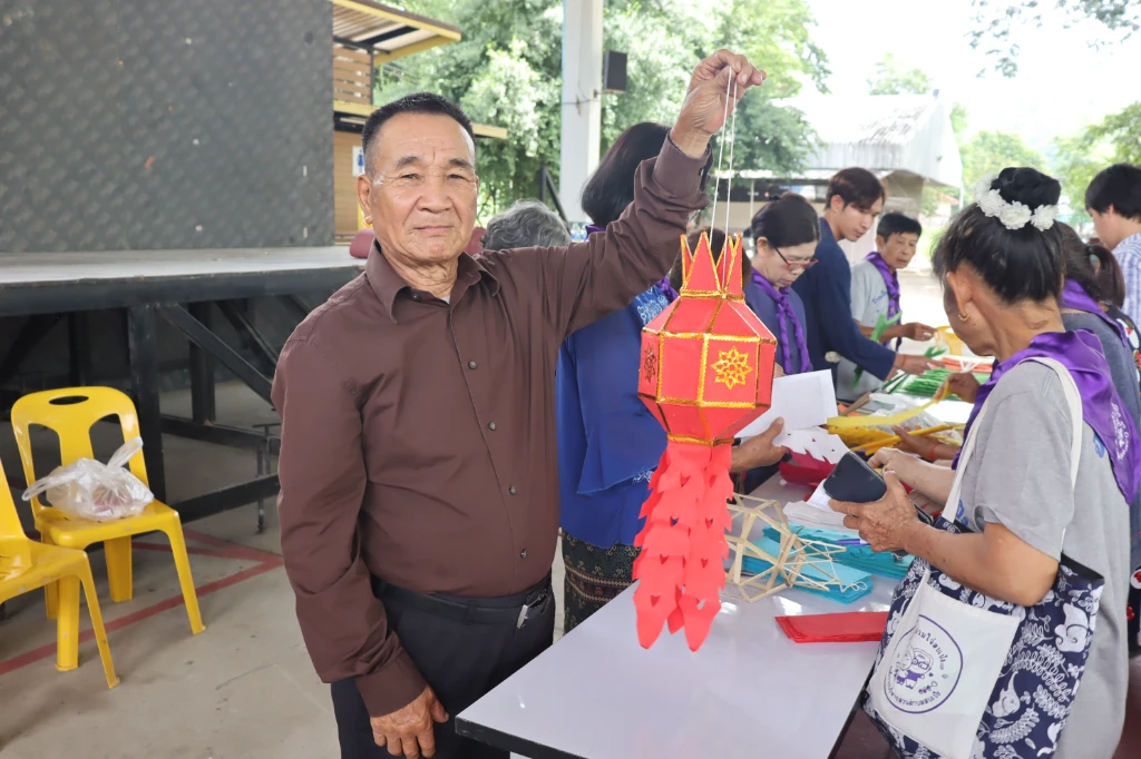 catalogs_file_1173_27_4_210024.webp
