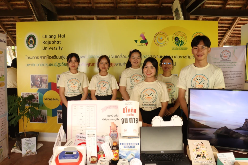 catalogs_file_1282_56_32_79052.webp