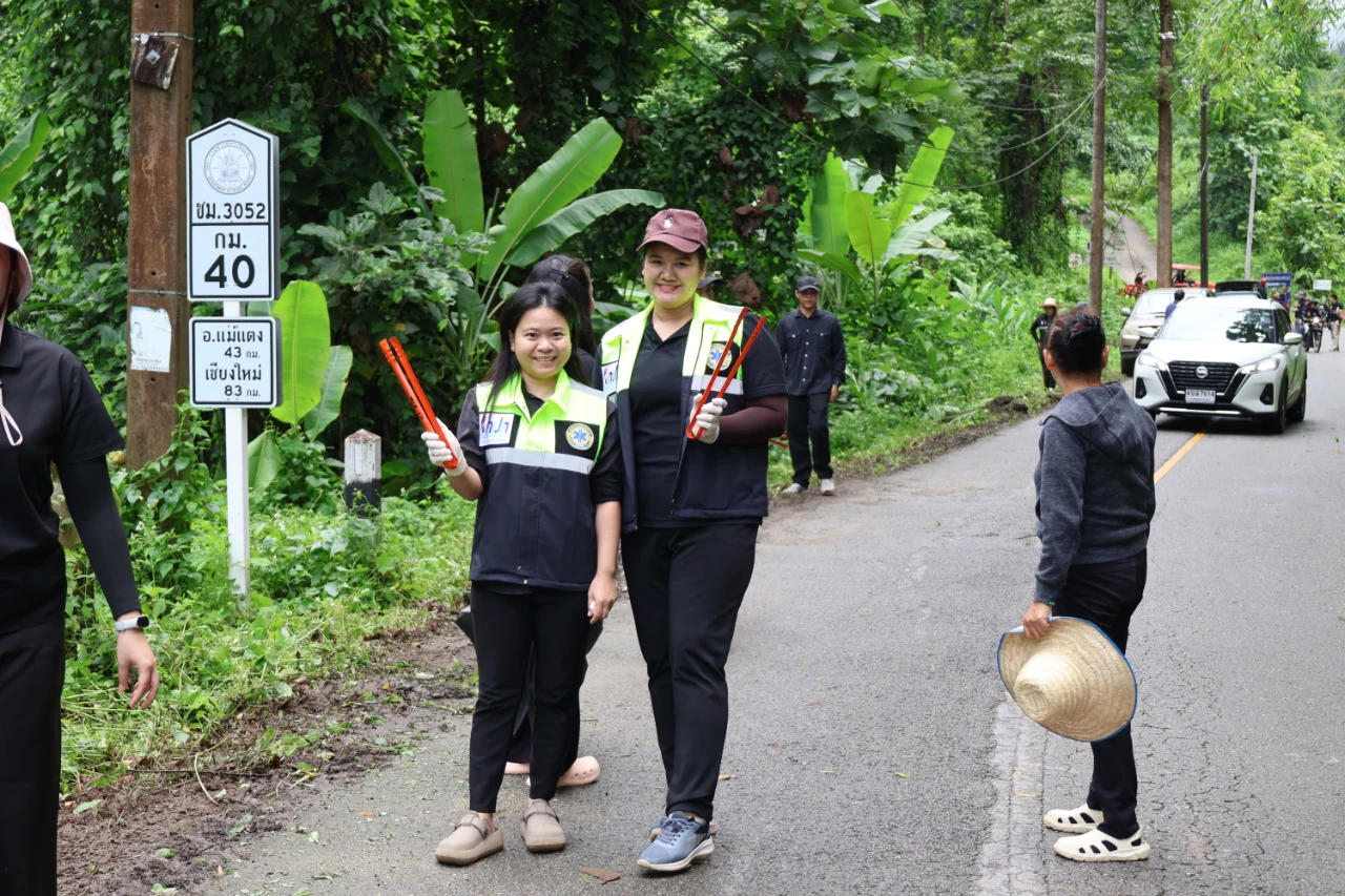 catalogs_file_1603_58_8_404502.webp