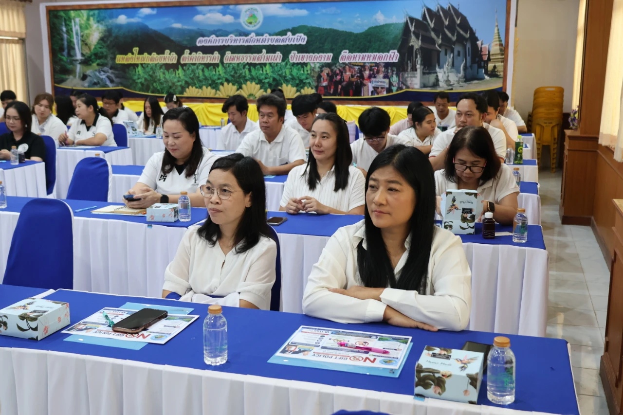 catalogs_file_1633_4_1_30882.webp