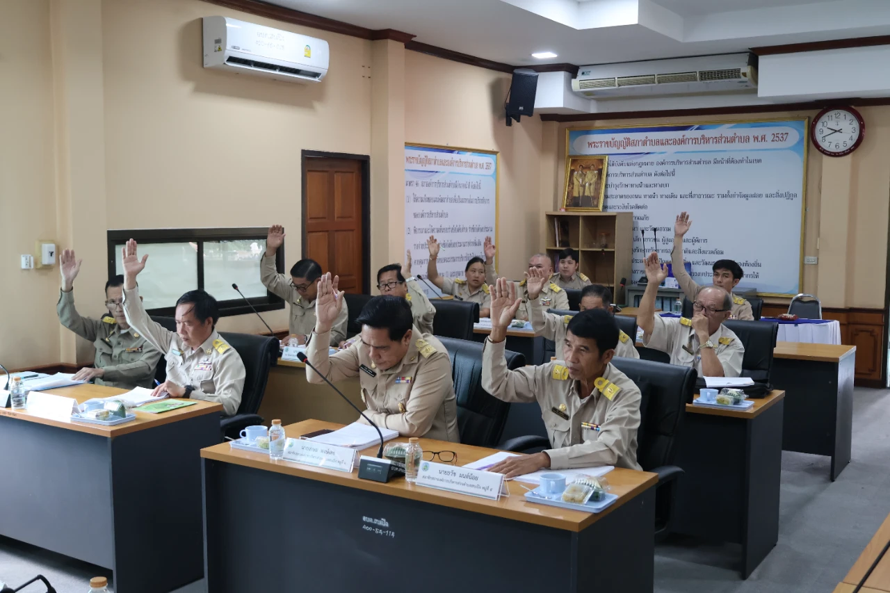 catalogs_file_1645_40_17_755122.webp