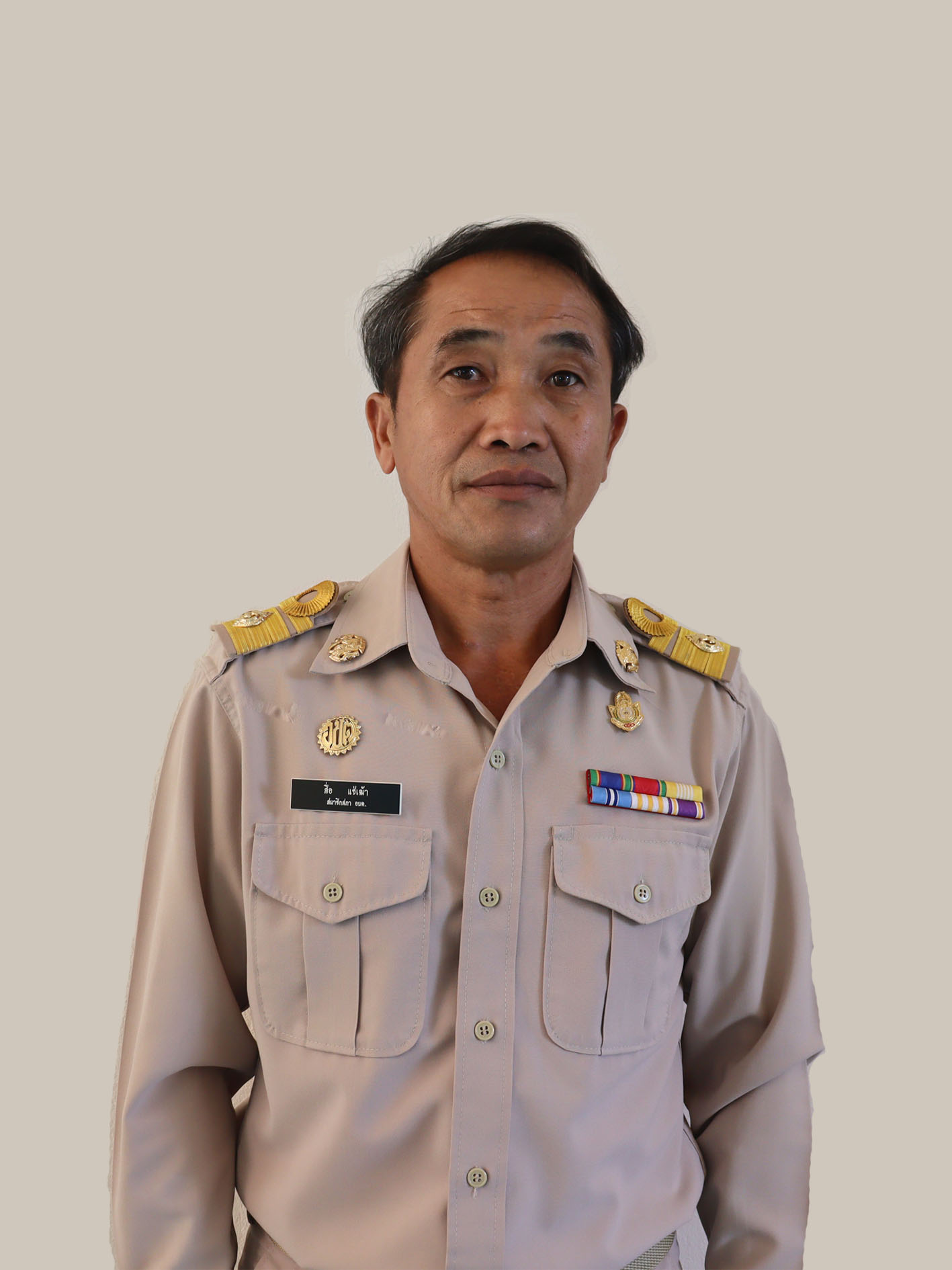 ไม่พบรูป