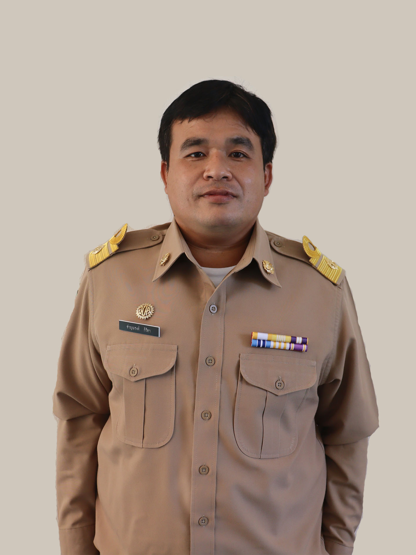 ไม่พบรูป