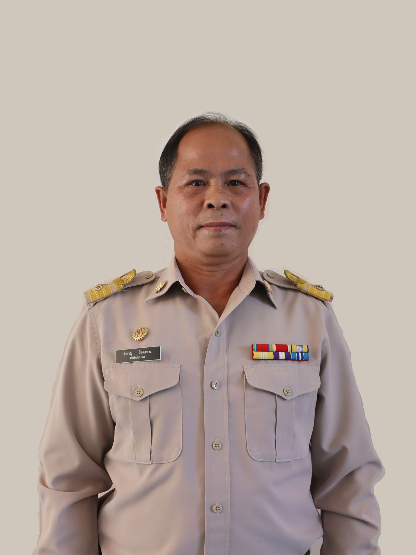 ไม่พบรูป