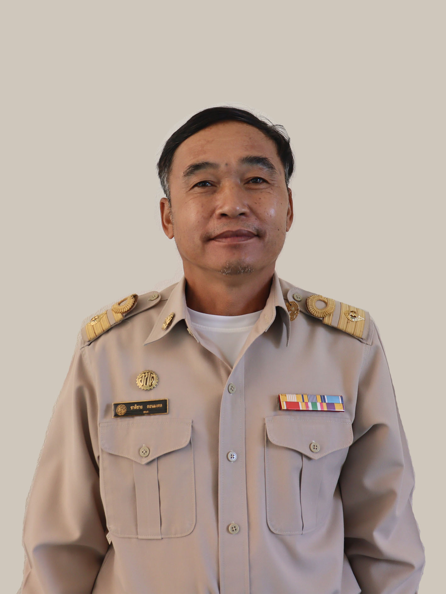 ไม่พบรูป