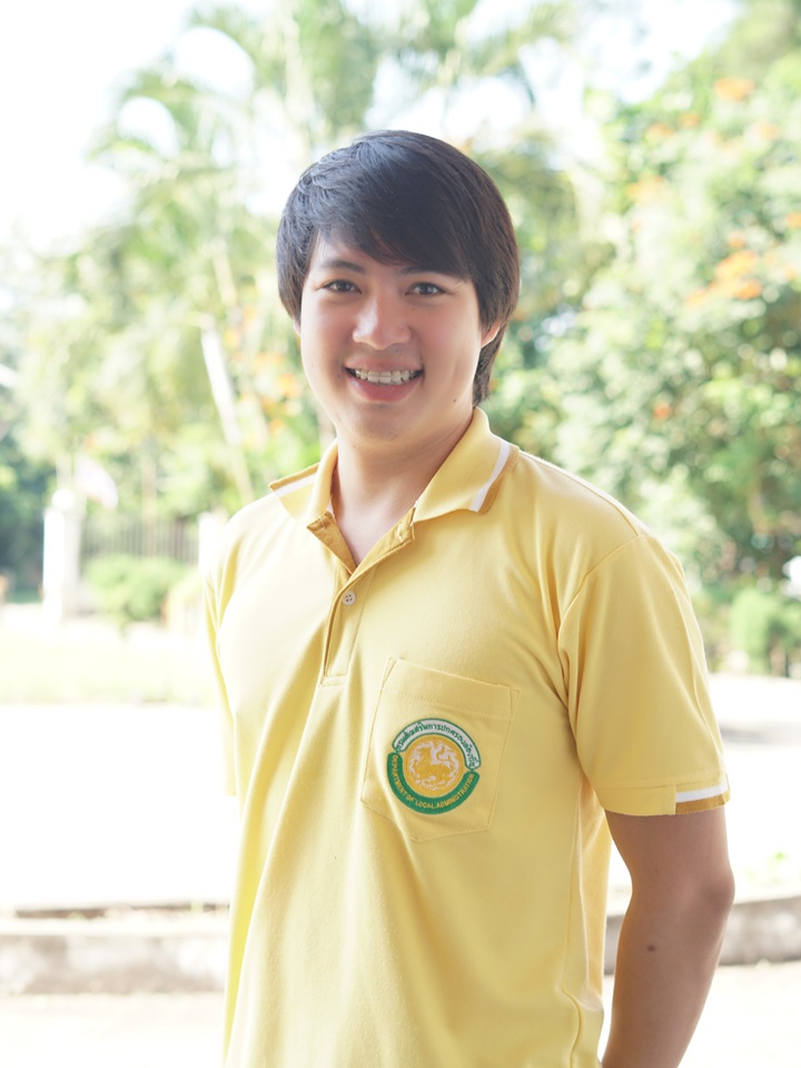 ไม่พบรูป