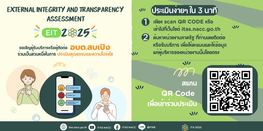 slide_file_11.webp