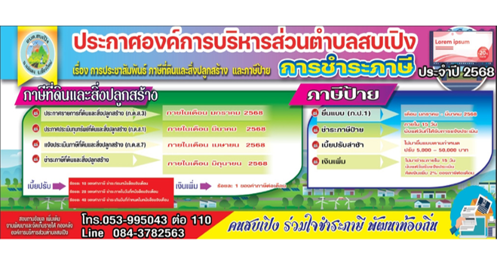 slide_file_14.webp