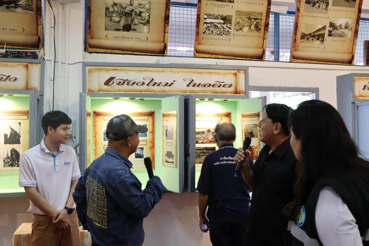catalogs_file_1557_23_15_891121.webp
