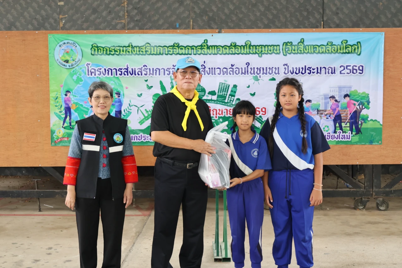 catalogs_file_1563_48_31_52041.webp